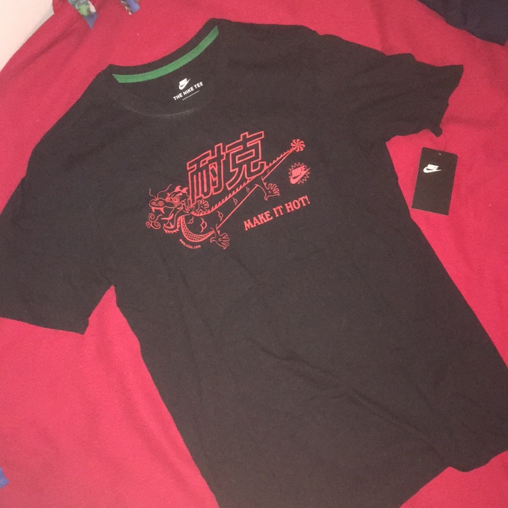 Nike “Make It Hot” tee